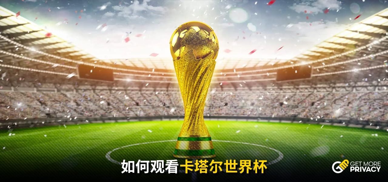 的磨砺